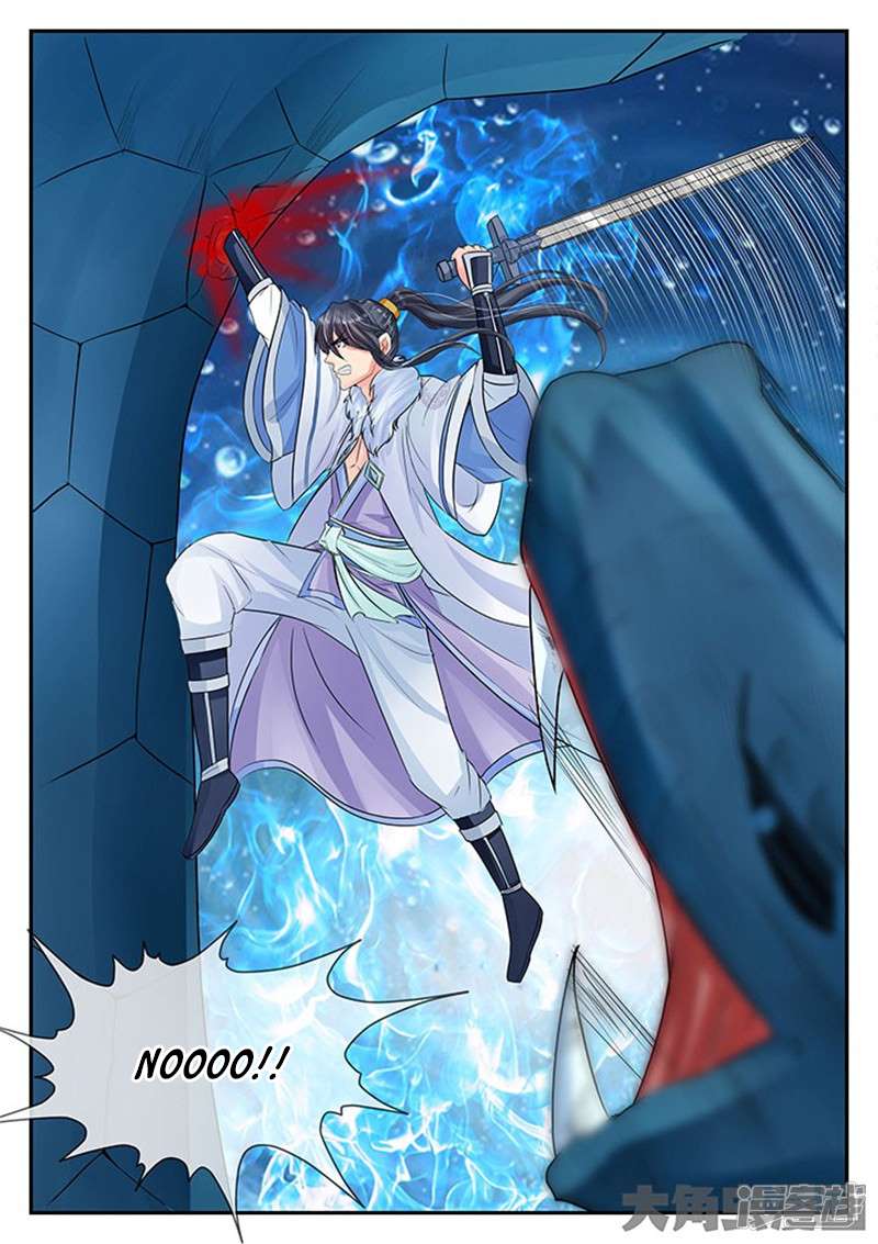 Page 8 of Chapter 112