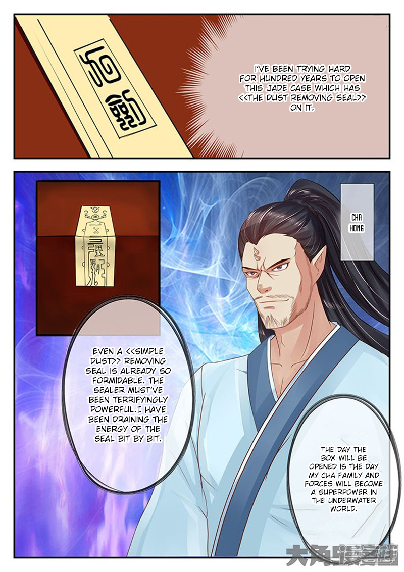 Page 3 of Chapter 113