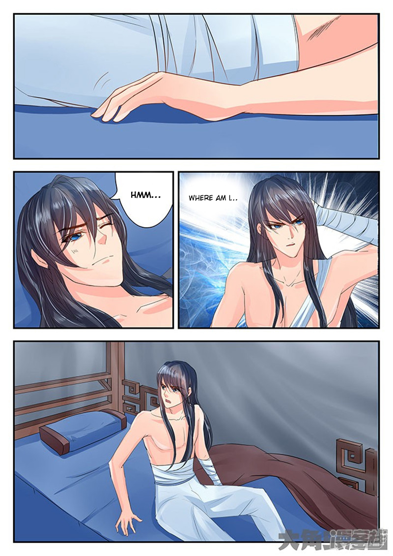 Page 6 of Chapter 113