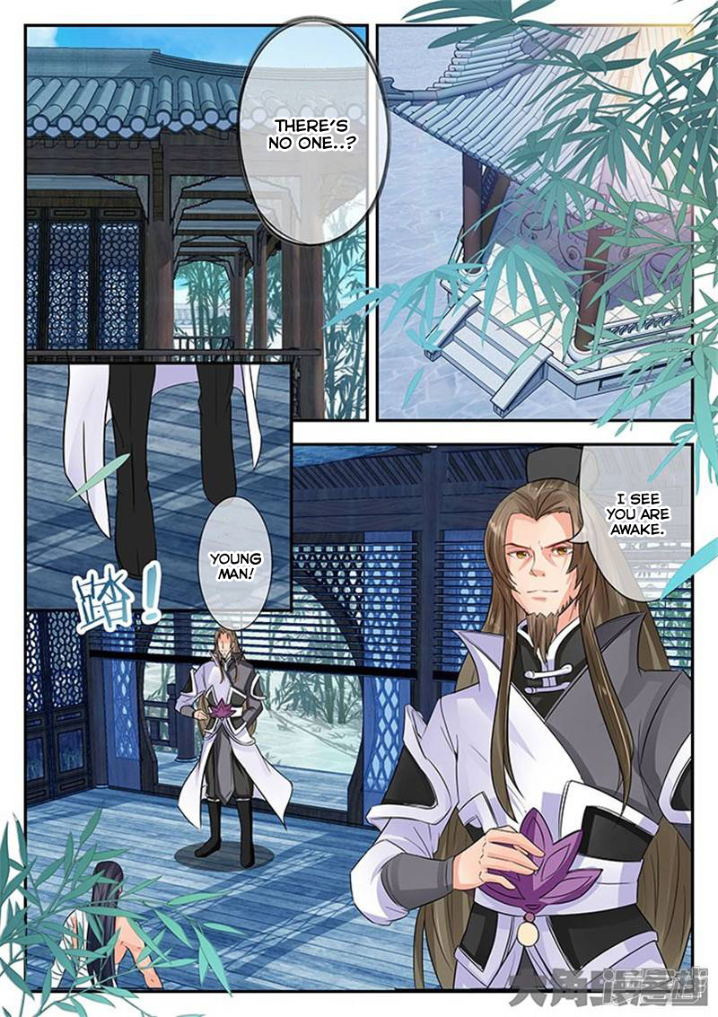 Page 8 of Chapter 113