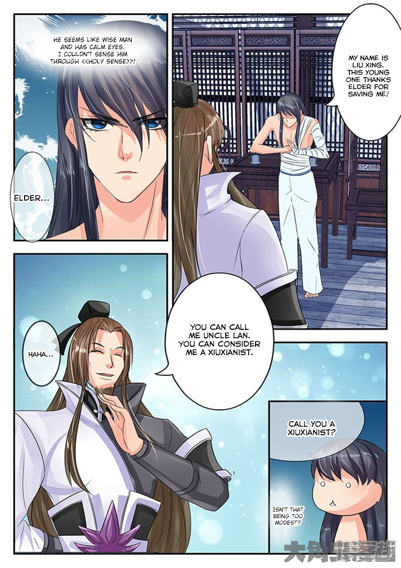 Page 9 of Chapter 113