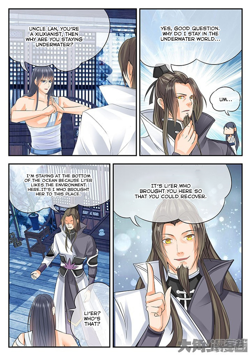 Page 2 of Chapter 114