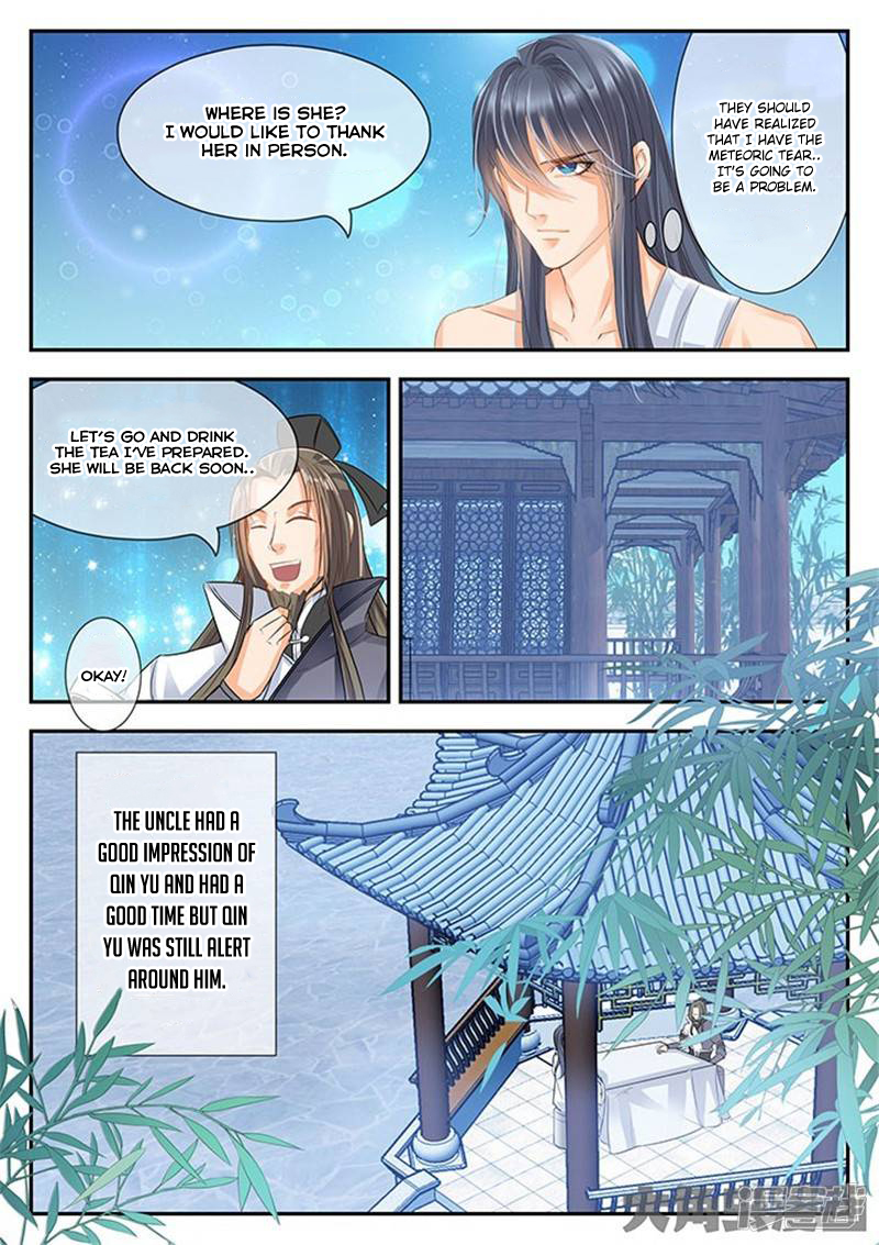 Page 3 of Chapter 114