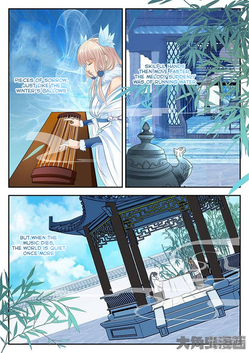 Page 8 of Chapter 114