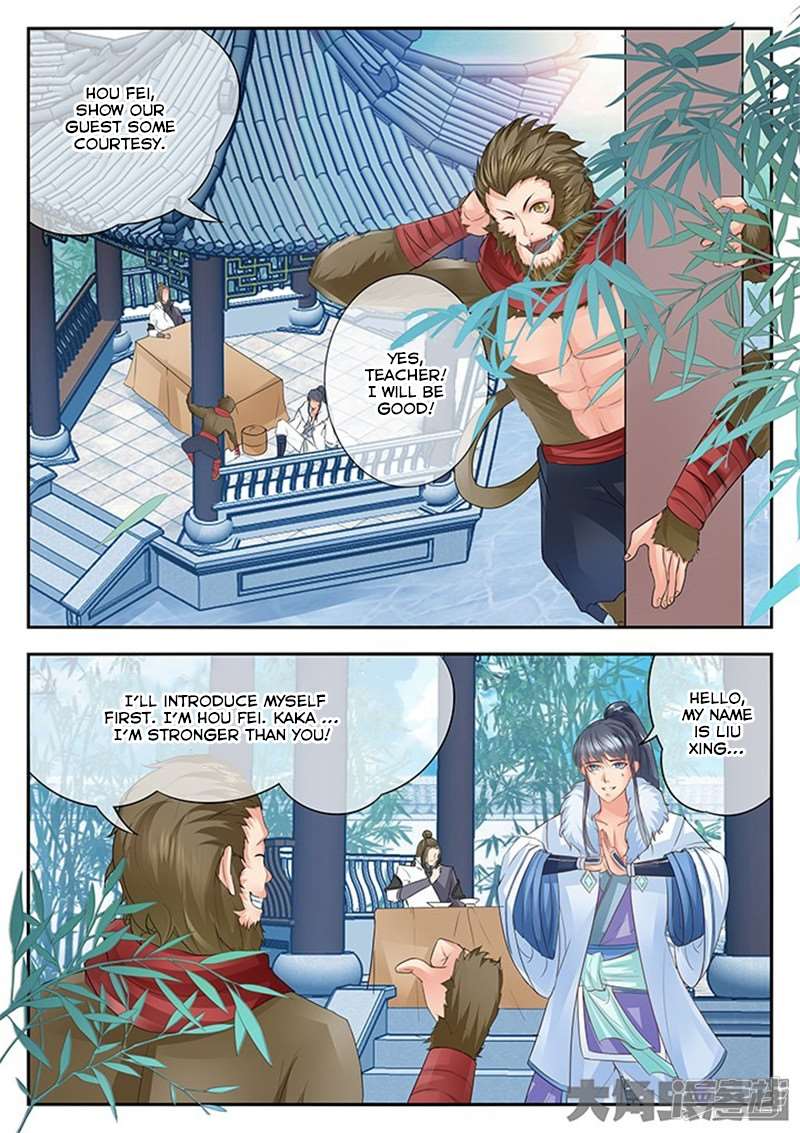 Page 2 of Chapter 115