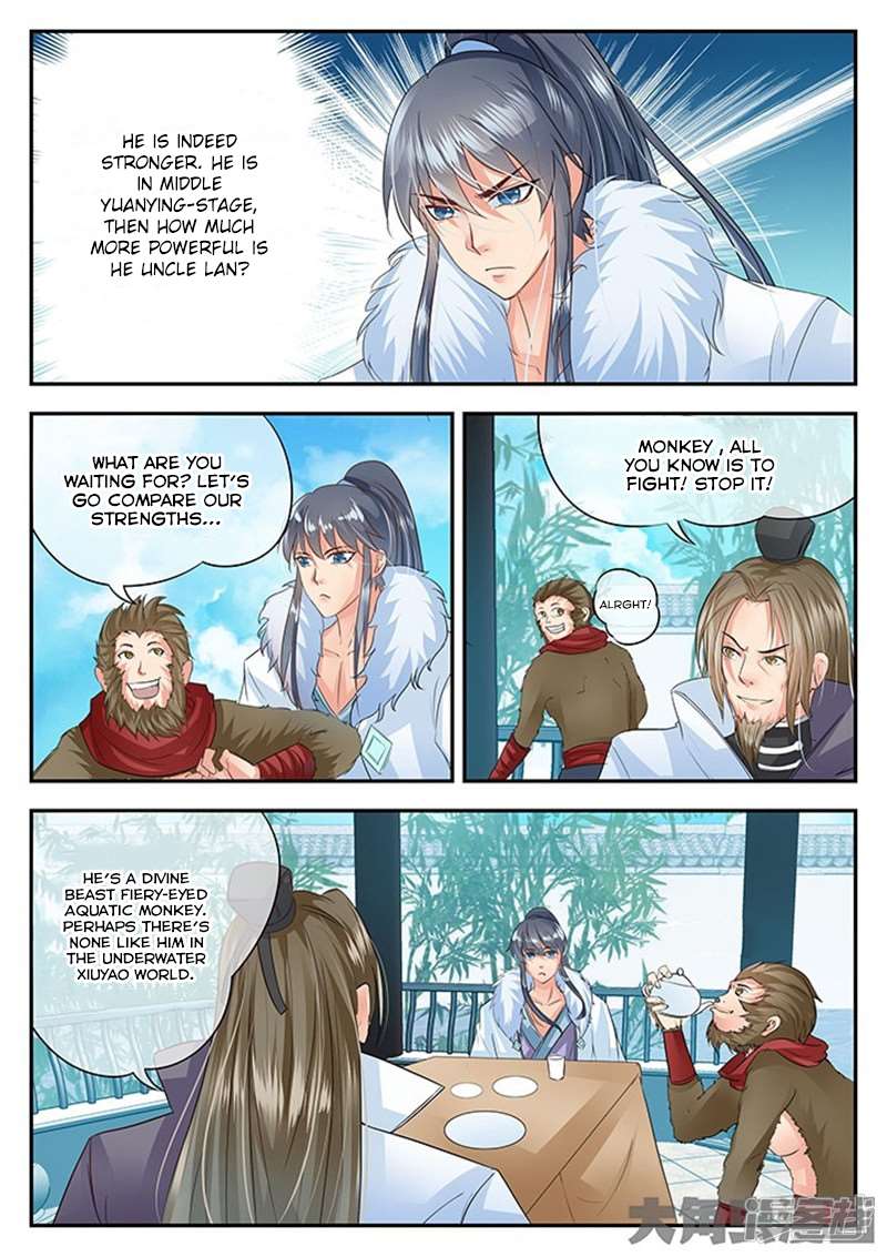 Page 3 of Chapter 115