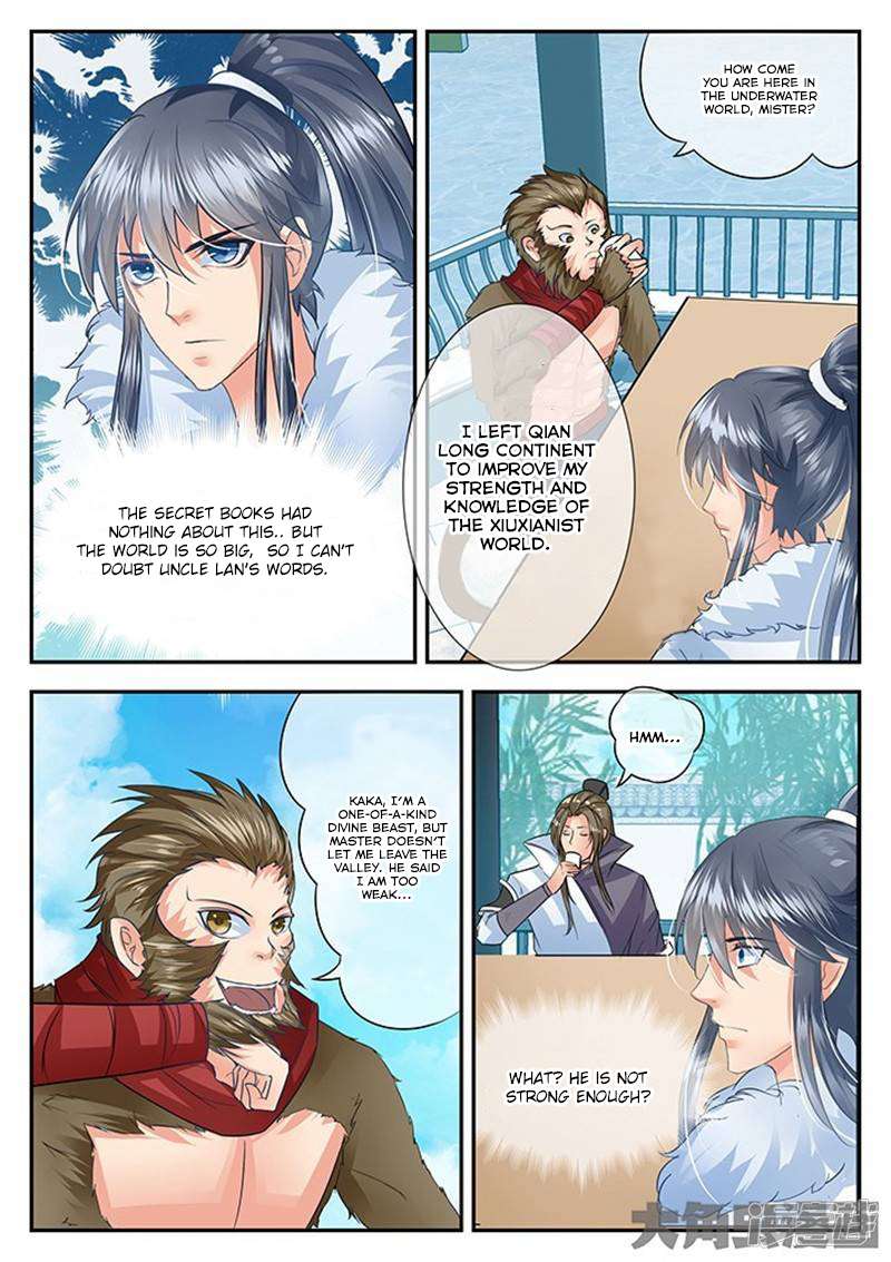 Page 4 of Chapter 115