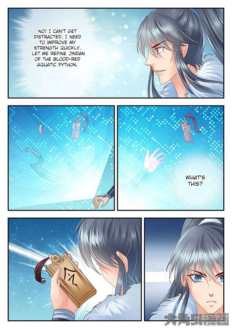 Page 6 of Chapter 115