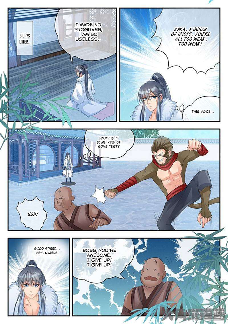 Page 8 of Chapter 115