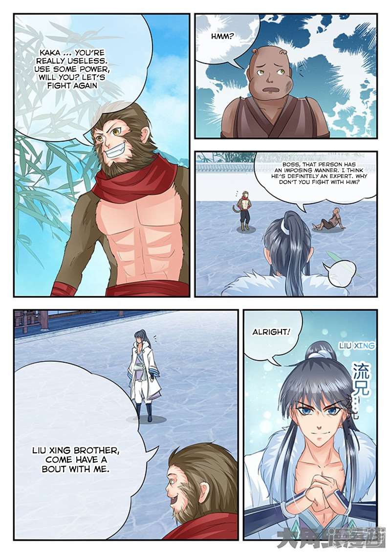 Page 9 of Chapter 115