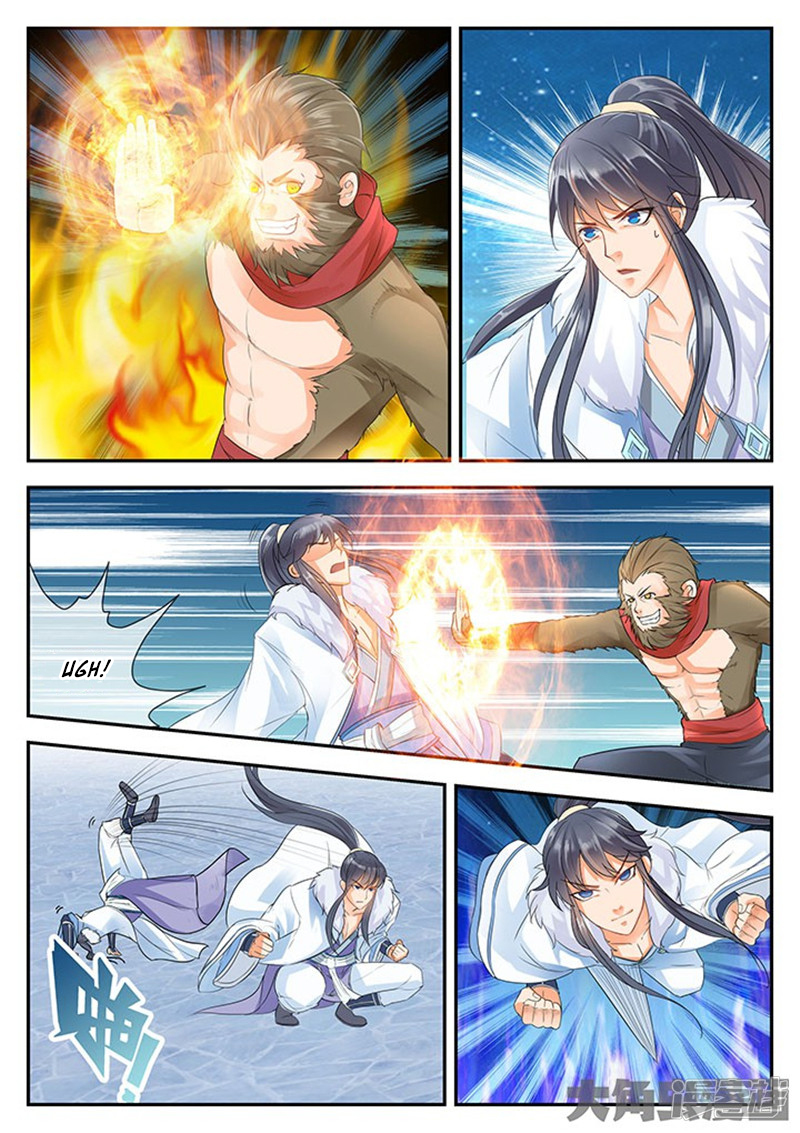 Page 4 of Chapter 116