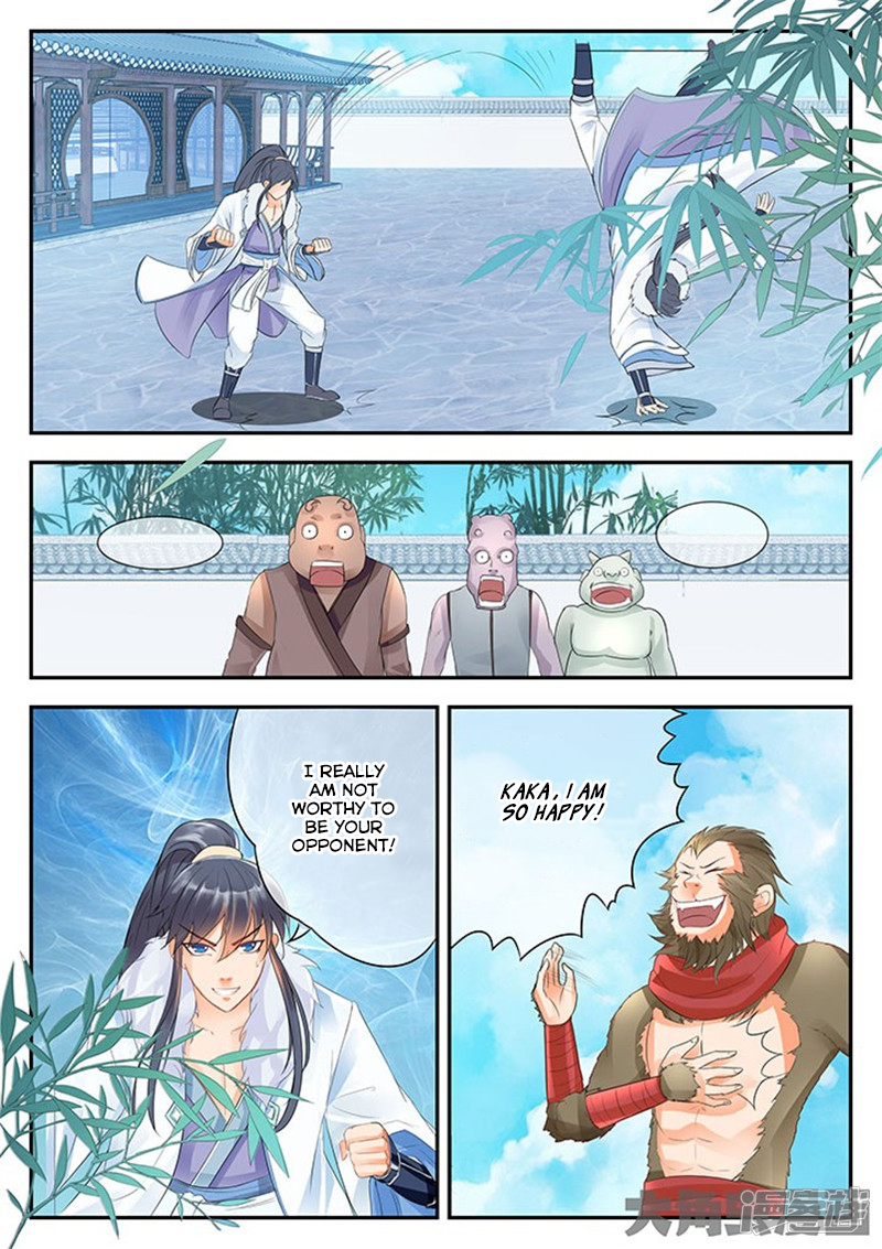 Page 6 of Chapter 116
