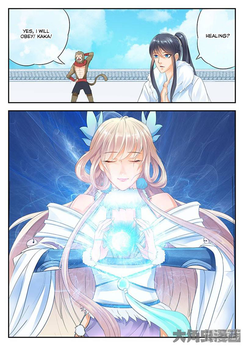 Page 8 of Chapter 116
