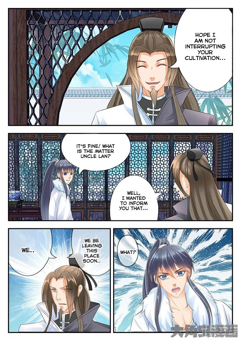Page 6 of Chapter 117
