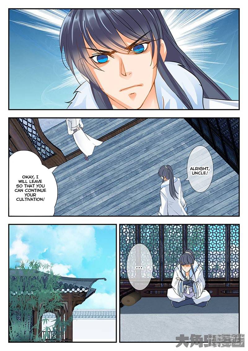 Page 8 of Chapter 117