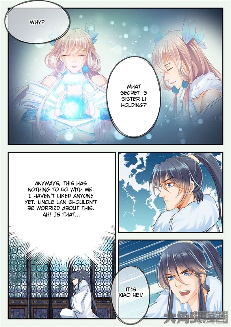 Page 9 of Chapter 117