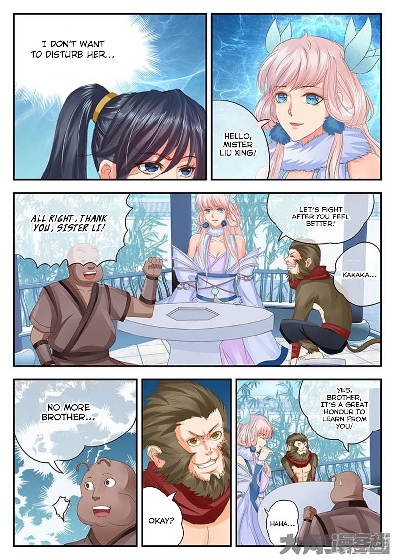 Page 3 of Chapter 118
