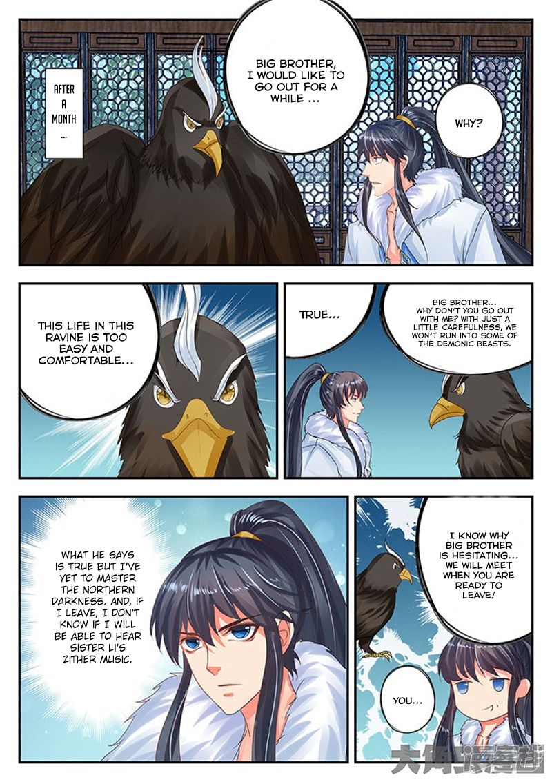 Page 8 of Chapter 118