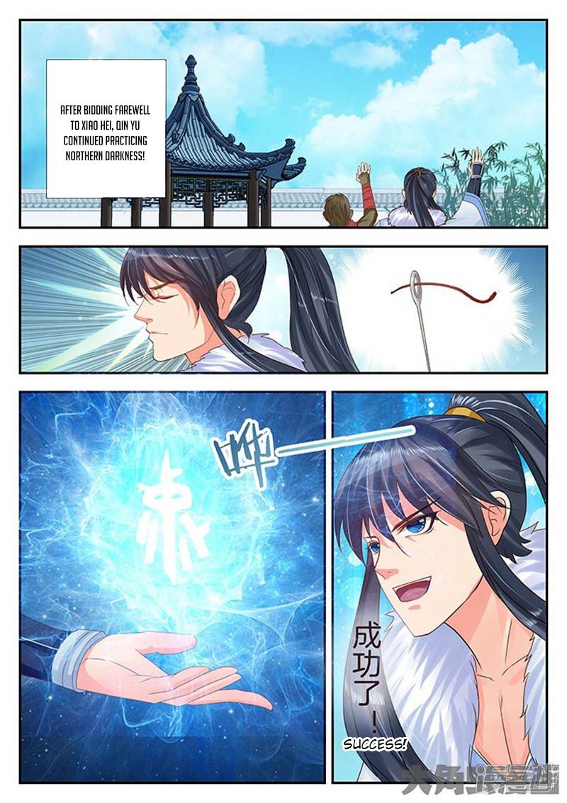 Page 9 of Chapter 118