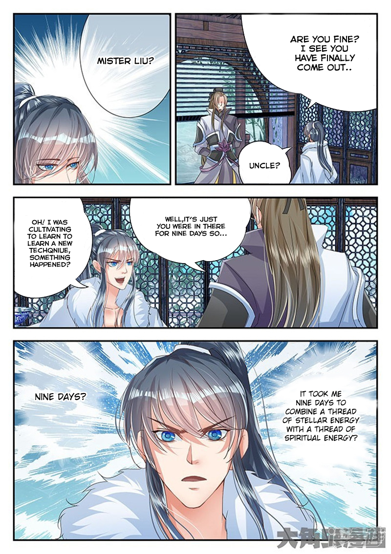 Page 3 of Chapter 119