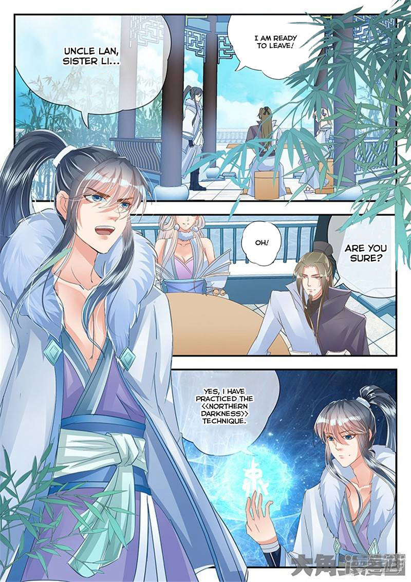 Page 6 of Chapter 119