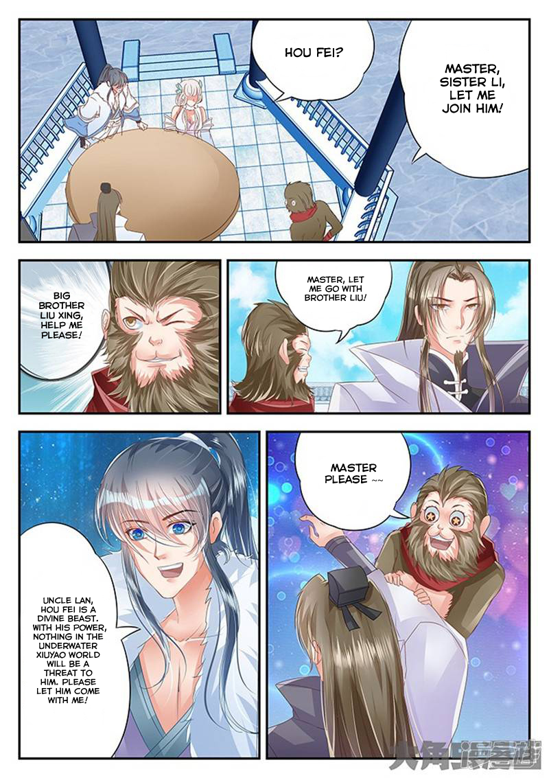 Page 8 of Chapter 119
