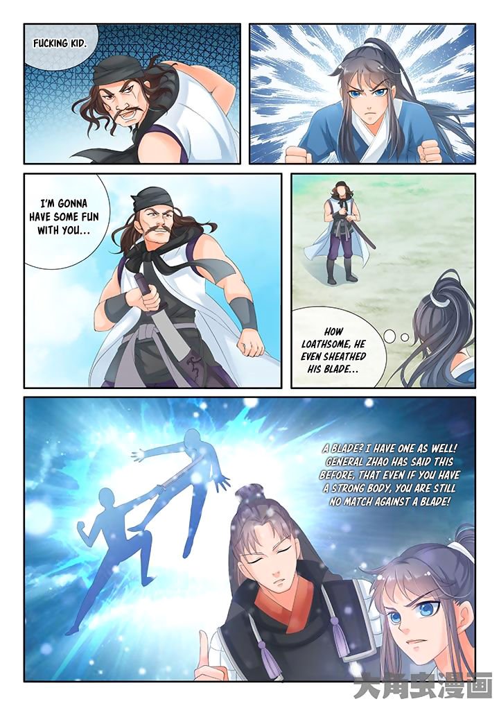 Page 4 of Chapter 12