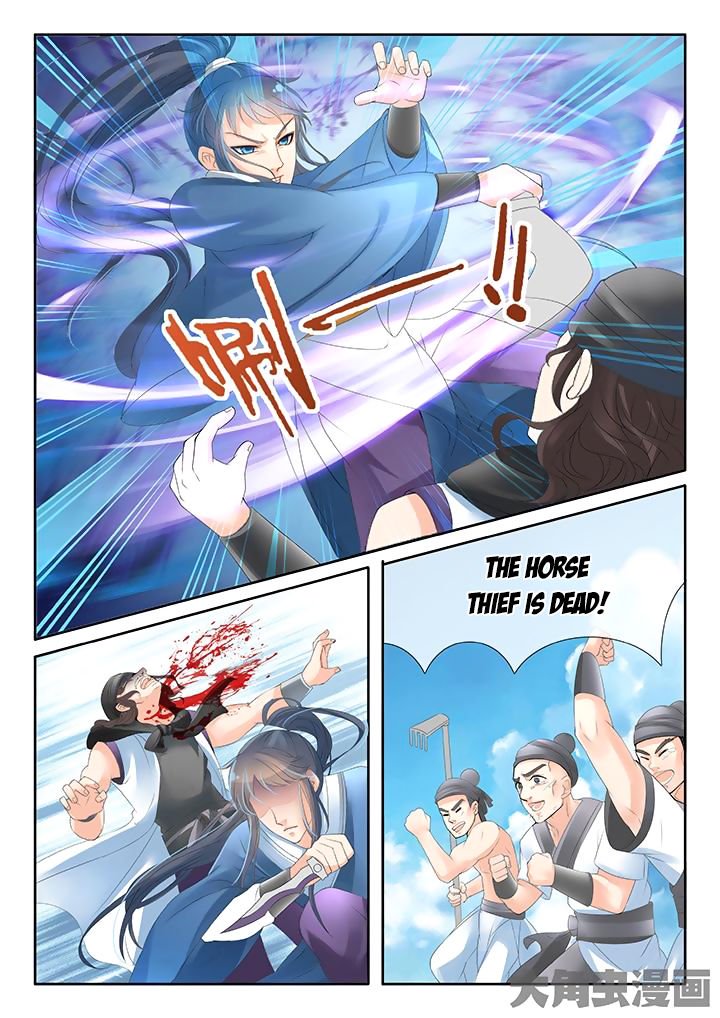 Page 8 of Chapter 12