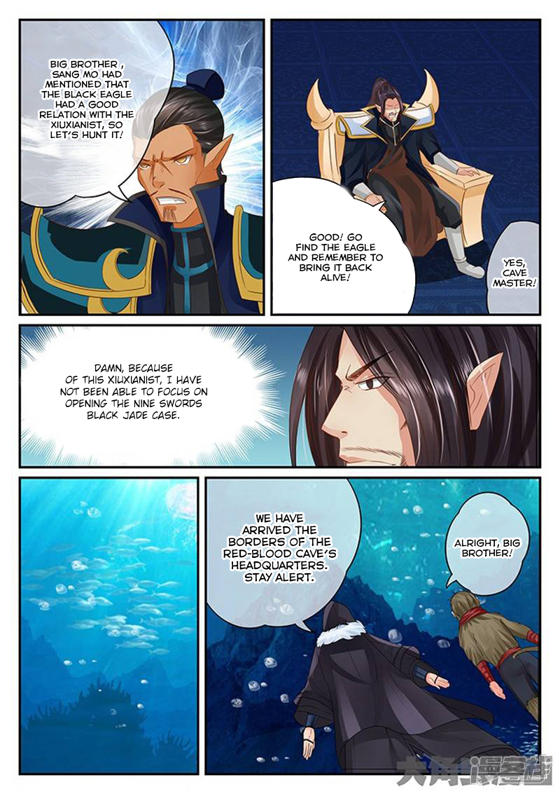 Page 4 of Chapter 121