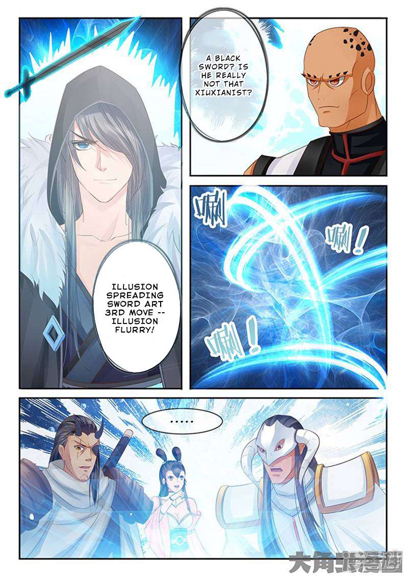 Page 2 of Chapter 123