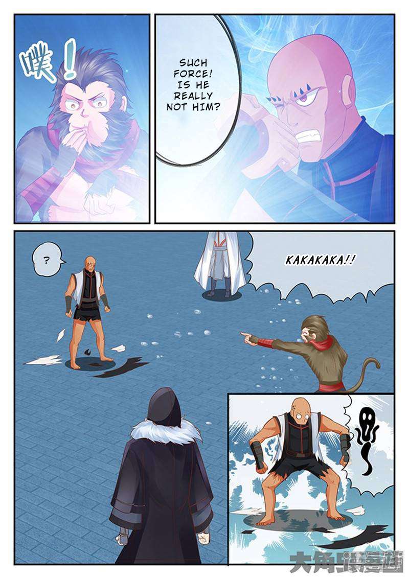 Page 3 of Chapter 123