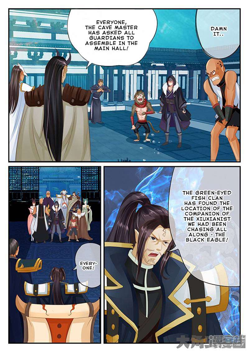 Page 4 of Chapter 123