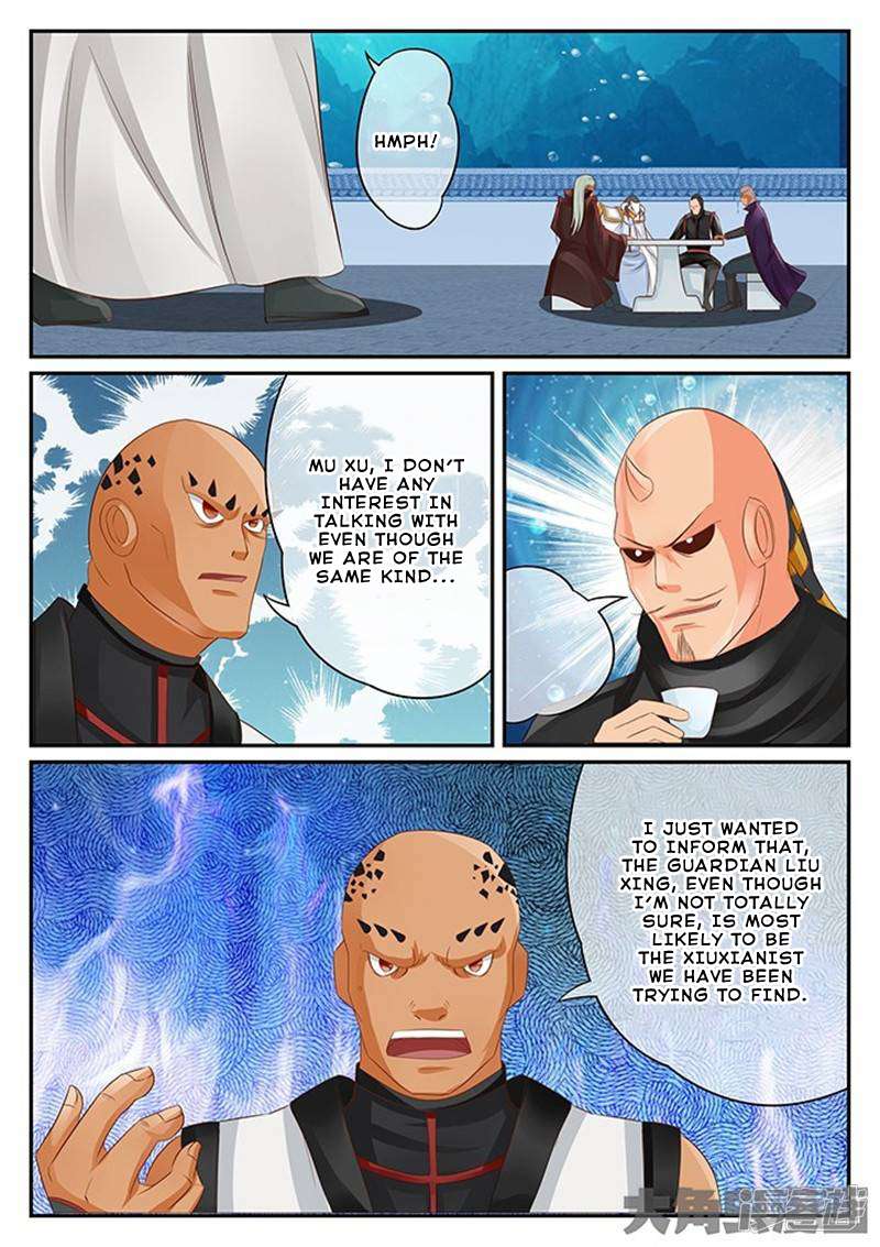 Page 9 of Chapter 123