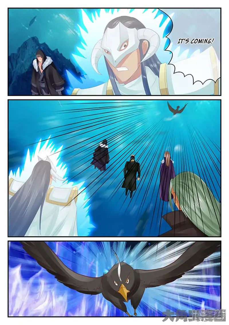 Page 8 of Chapter 124