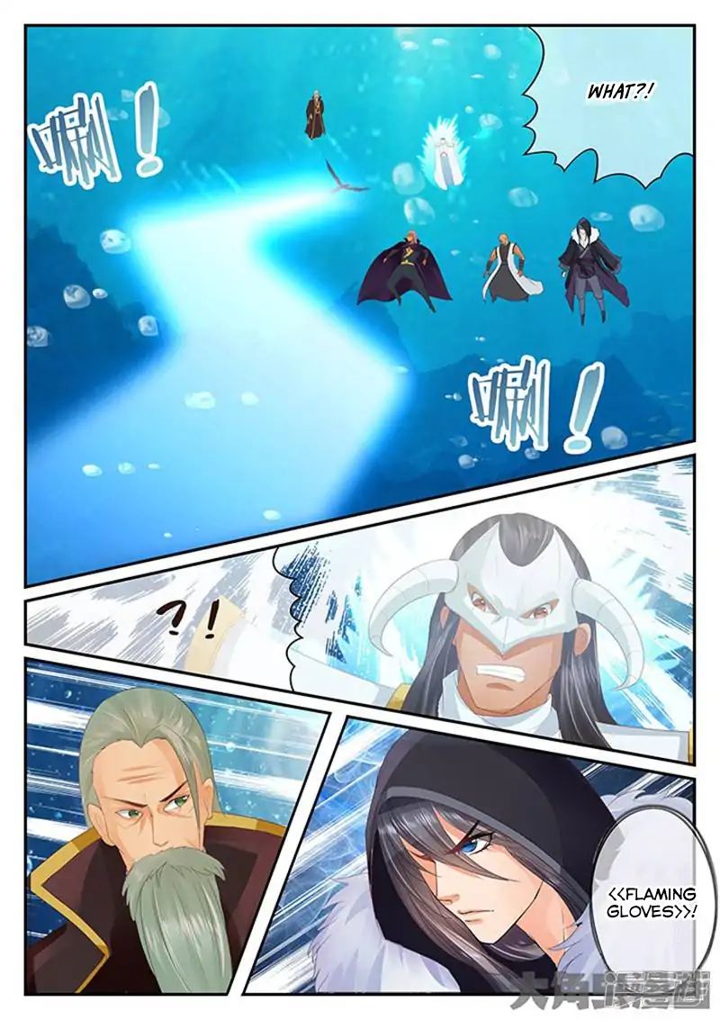 Page 9 of Chapter 124