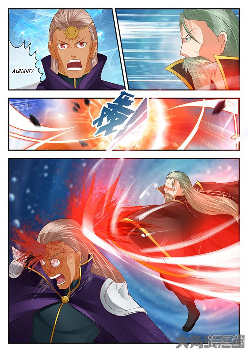 Page 4 of Chapter 125