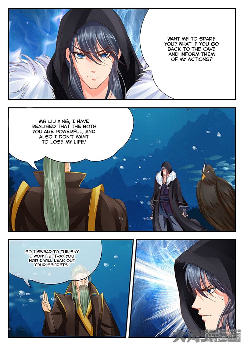 Page 9 of Chapter 125