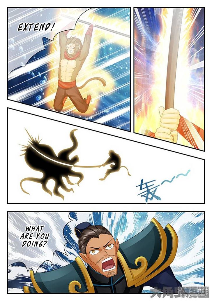 Page 8 of Chapter 126