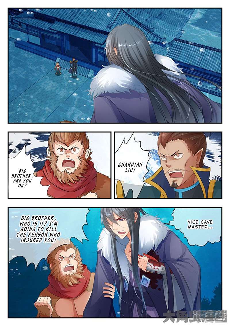 Page 4 of Chapter 127