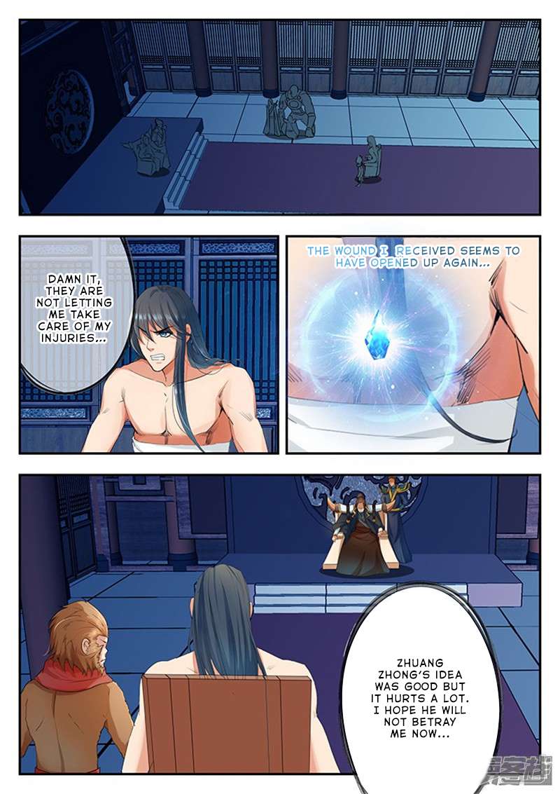 Page 8 of Chapter 127