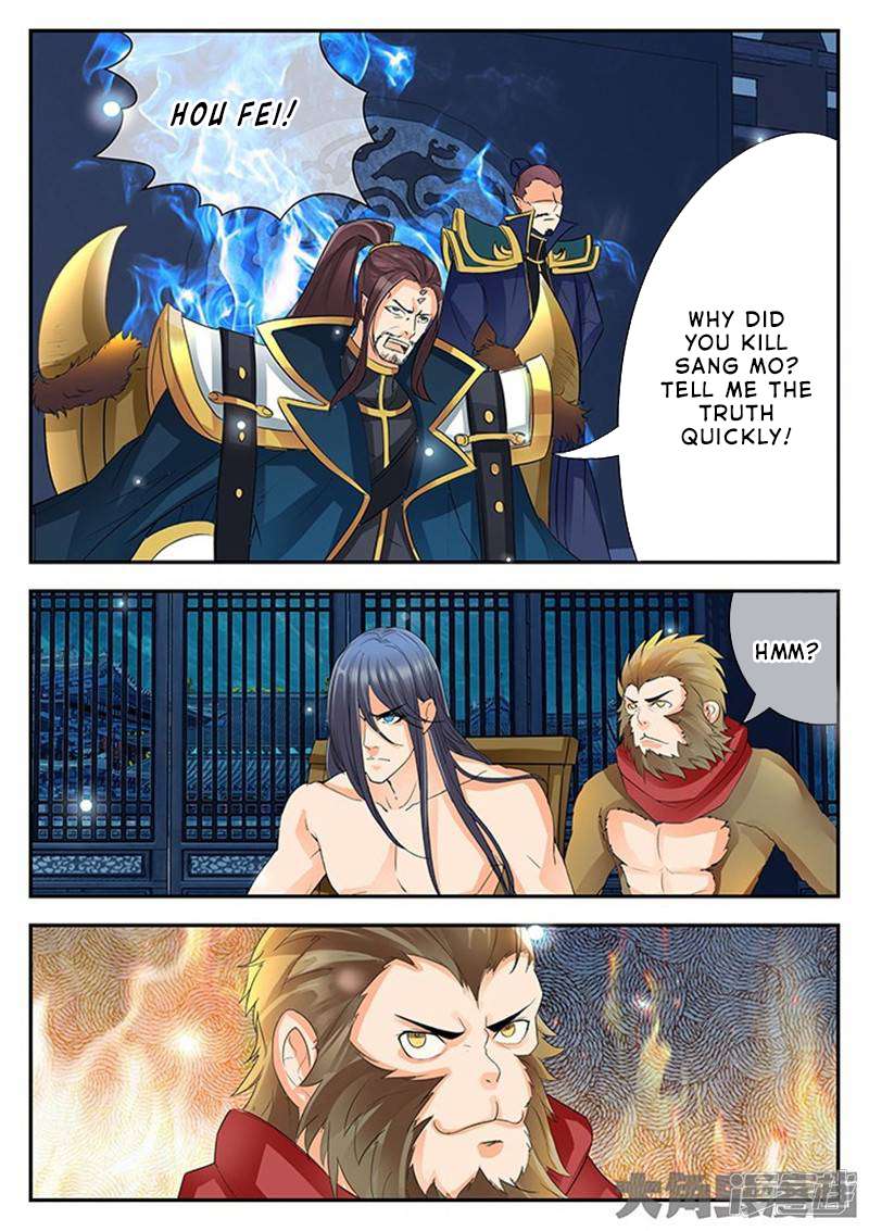 Page 2 of Chapter 128