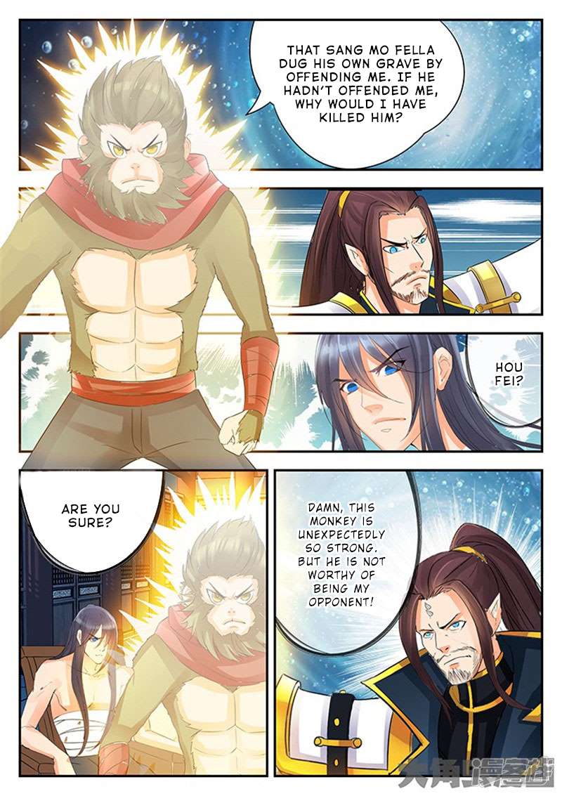 Page 3 of Chapter 128