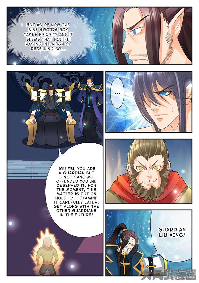 Page 4 of Chapter 128
