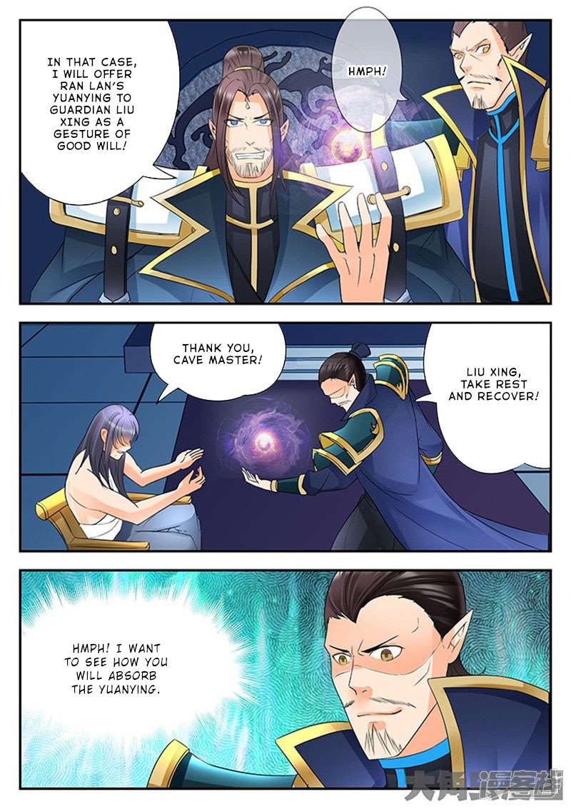 Page 8 of Chapter 128