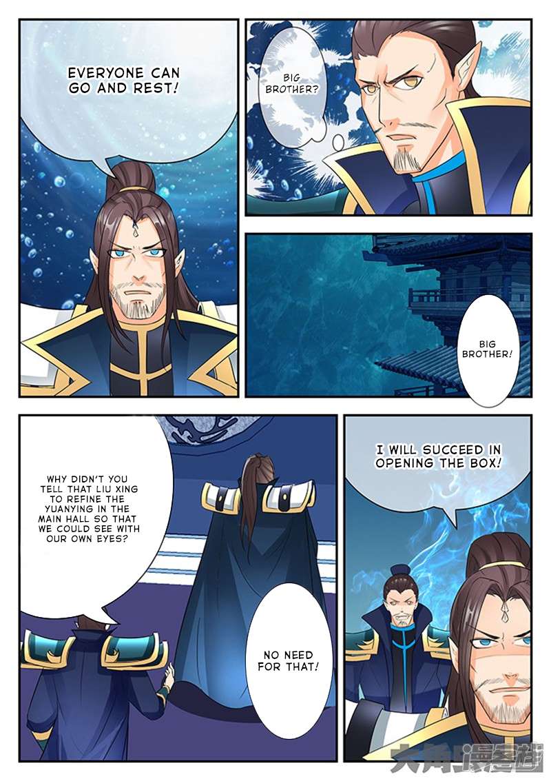 Page 9 of Chapter 128