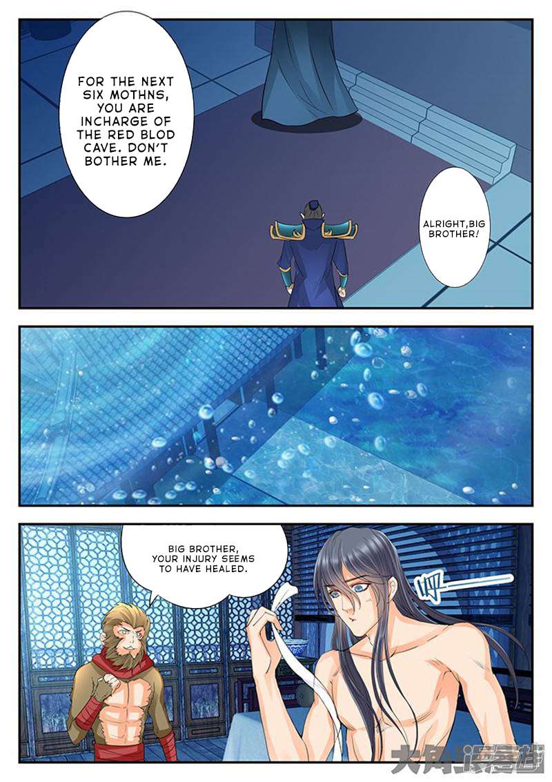 Page 2 of Chapter 129