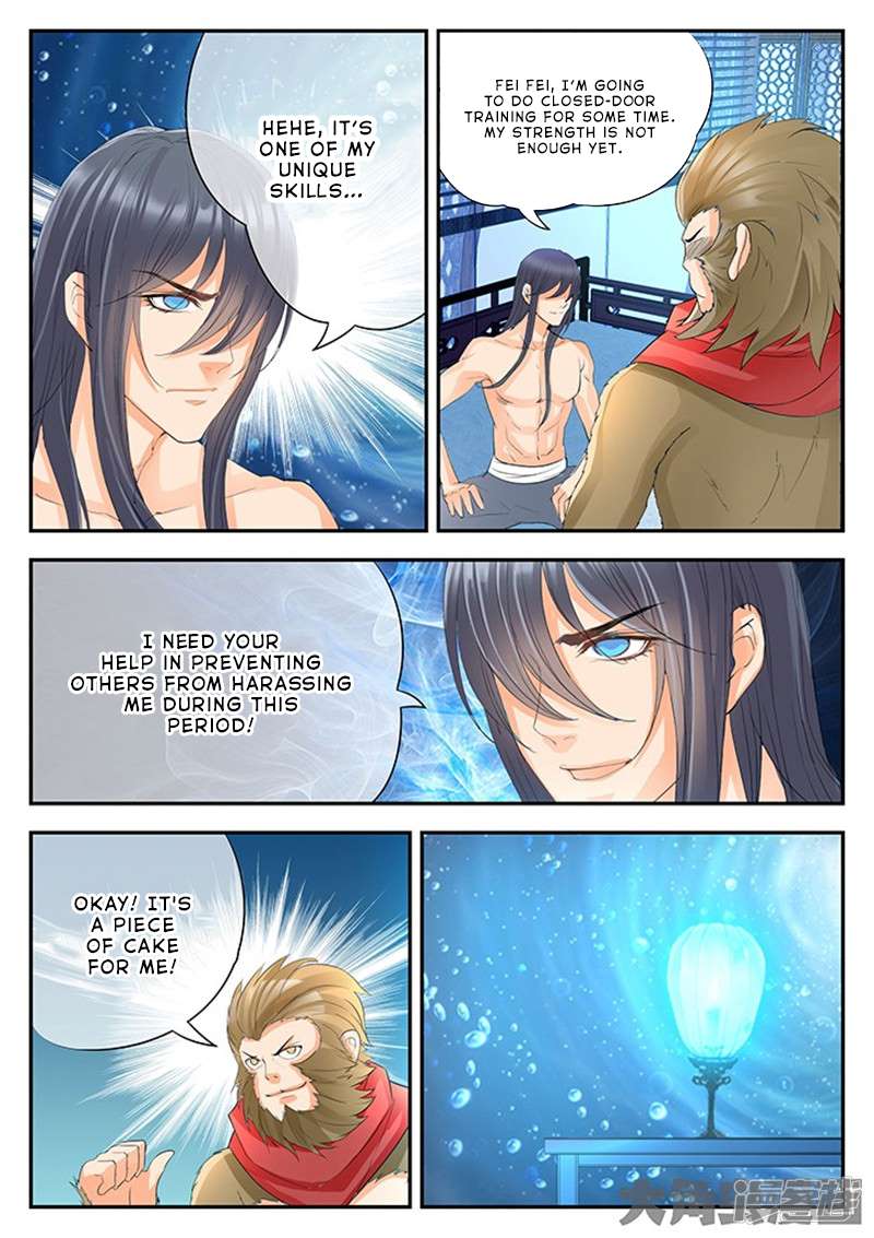 Page 3 of Chapter 129