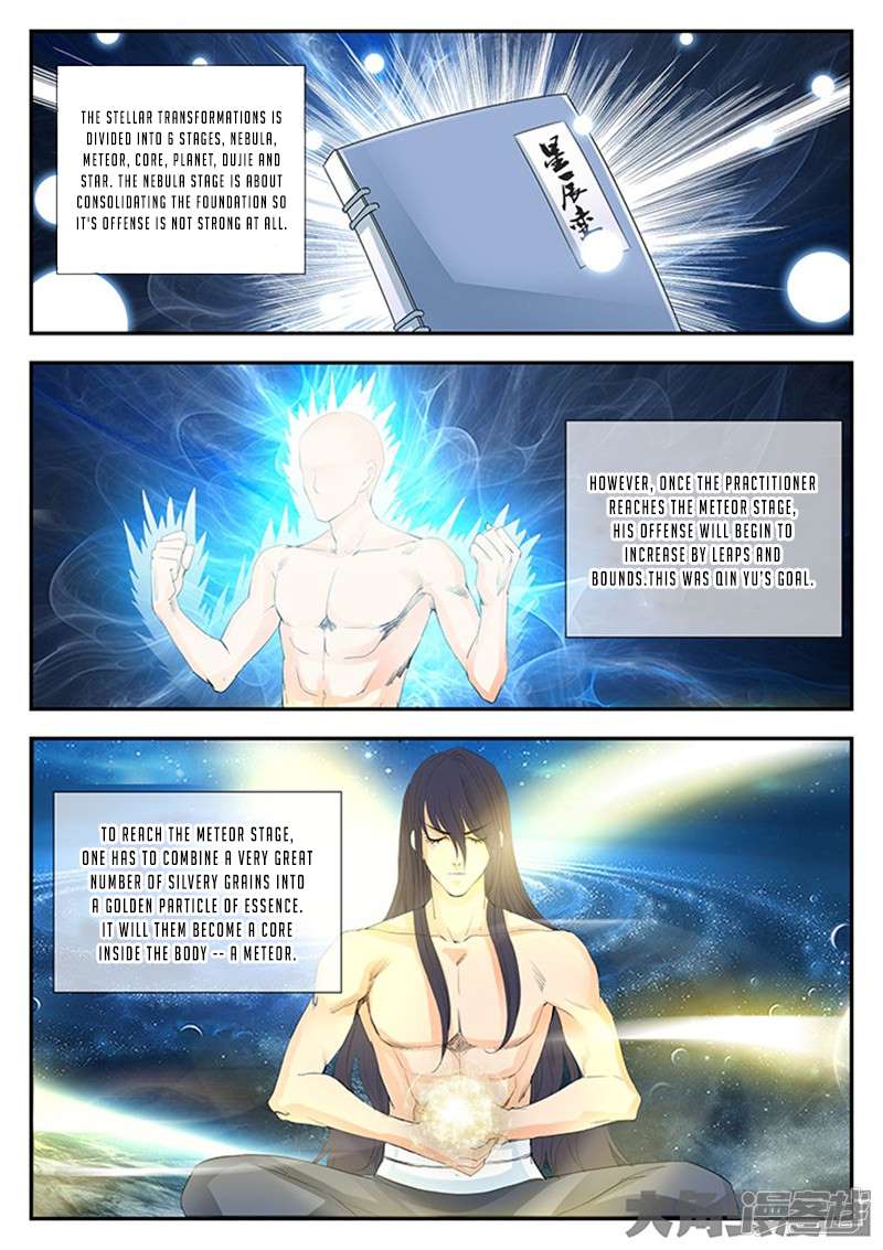 Page 4 of Chapter 129