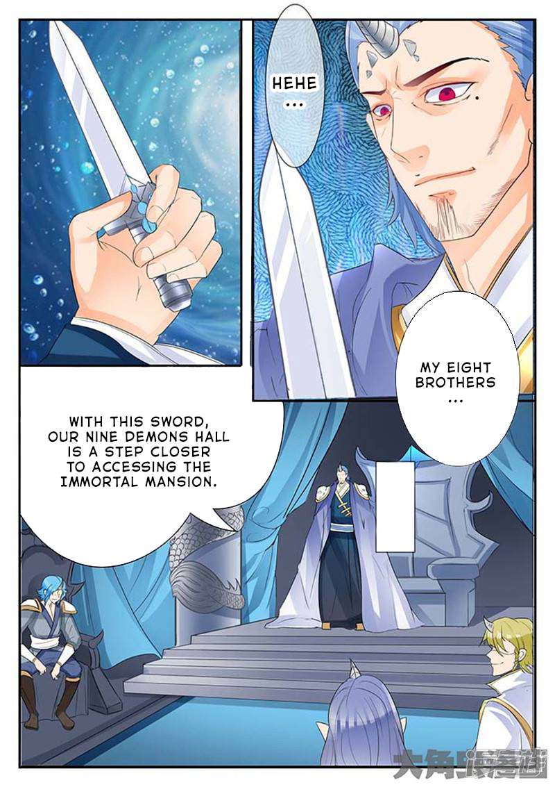 Page 6 of Chapter 129