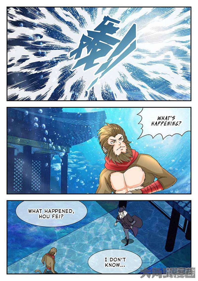 Page 7 of Chapter 129